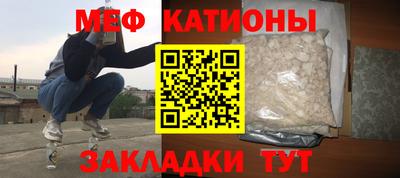 кокс Можга