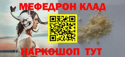 Альфа ПВП Можайск