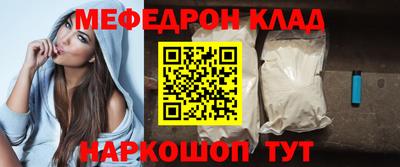 Альфа ПВП Можайск
