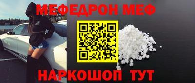 Альфа ПВП Можайск