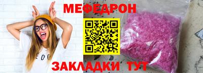 кокс Можга