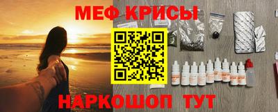 синтетический гашиш Моздок