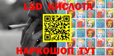 Альфа ПВП Можайск