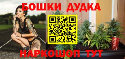Альфа ПВП Можайск