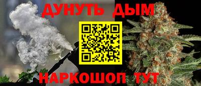Альфа ПВП Можайск