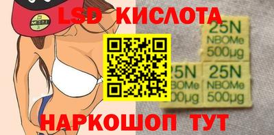 Альфа ПВП Можайск