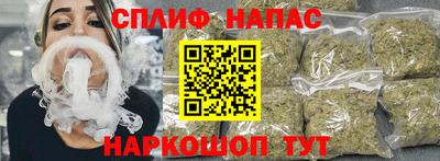 Альфа ПВП Можайск