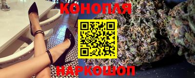 кокс Можга