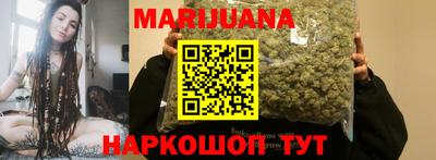 кокс Можга
