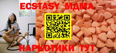 кокс Можга