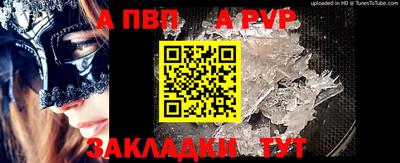 кокс Можга