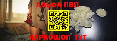 кокс Можга