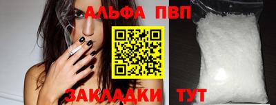 кокс Можга