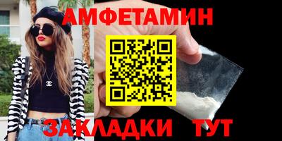 кокс Можга