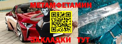 кокс Можга