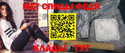 кокс Можга