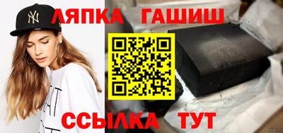 кокс Можга