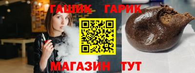 Альфа ПВП Можайск