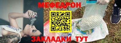 синтетический гашиш Моздок