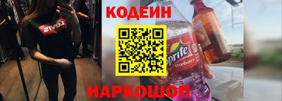 синтетический гашиш Моздок