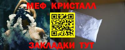 синтетический гашиш Моздок