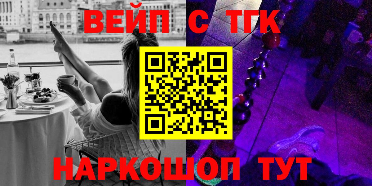  Кокаин Сокол
